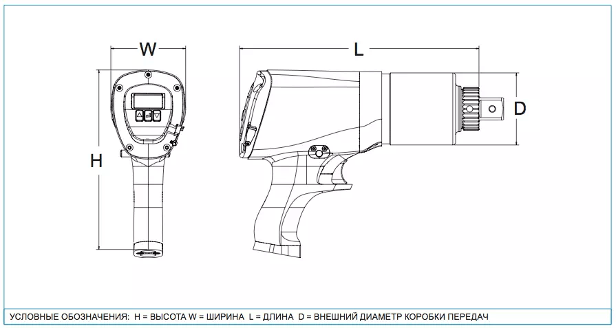 jGun DIGITAL