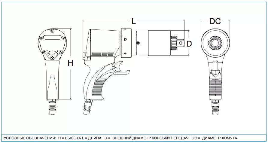 jGun DUAL SPEED