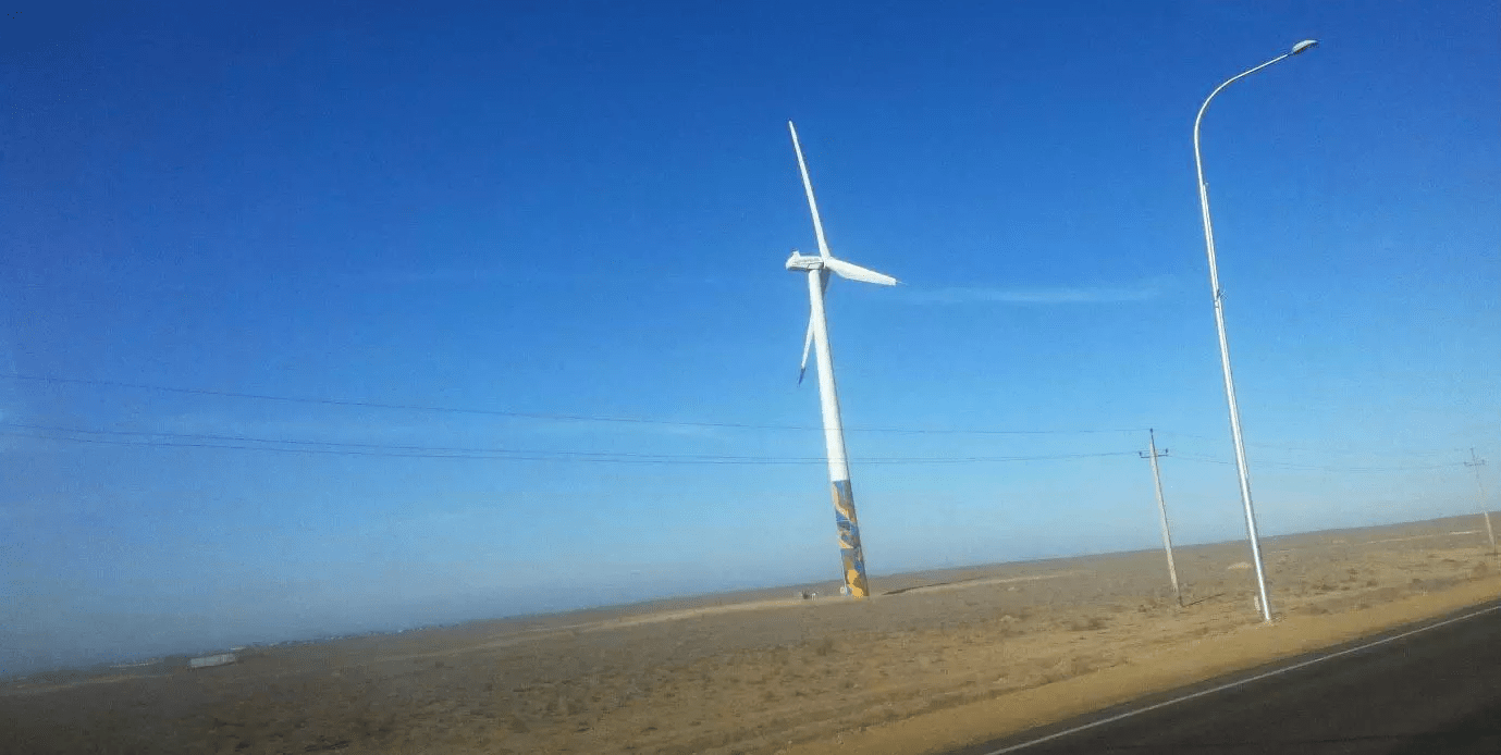 Wind Power